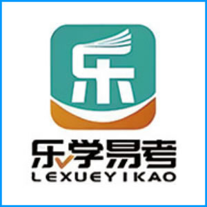 沈阳市|乐学易考