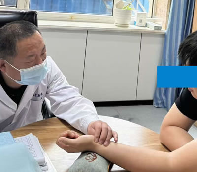 沈阳市|长春中医王兆国 别让难言困扰，偷走你的幸福！