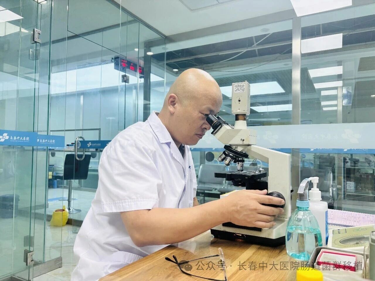 沈阳市|高朋磊医师：左手男科临床，右手肠道菌群移植深入研究